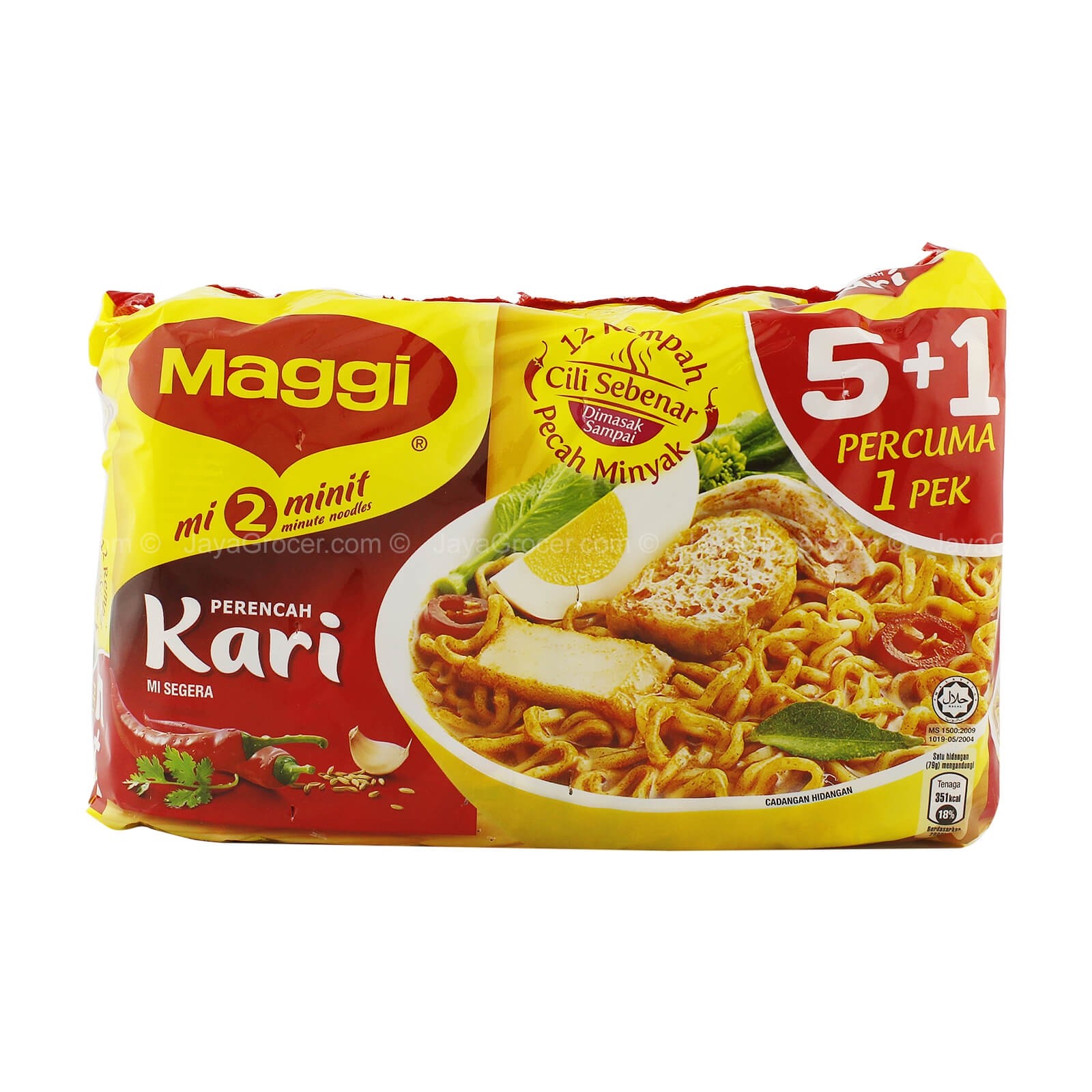 Maggi Curry or Kari (77gx5 pkt)