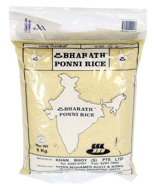 Bharath Ponni Rice 5kg