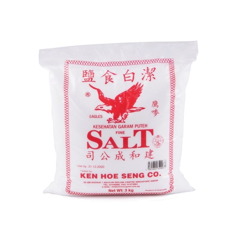 Ken Hoe Seng Fine Salt