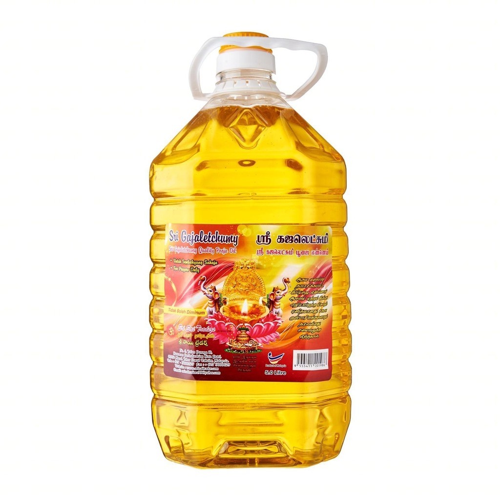 Sri Gajaletchumy Pooja Oil 5L