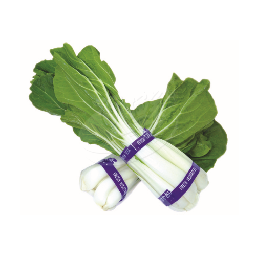 Maxco Red Spinach Bayam