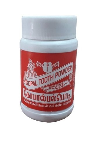 Gopal Tooth powder