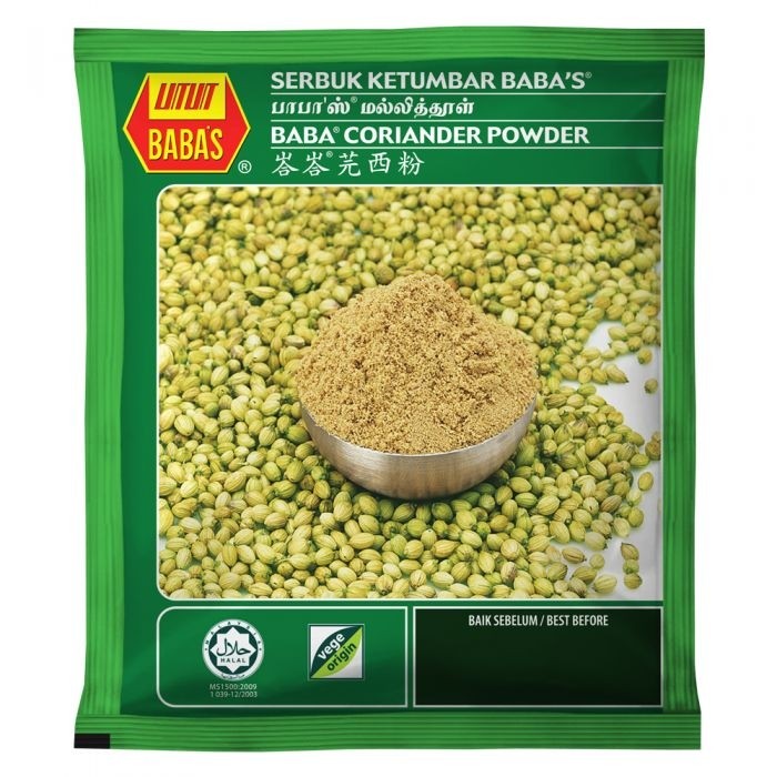 Babas Coriander Powder