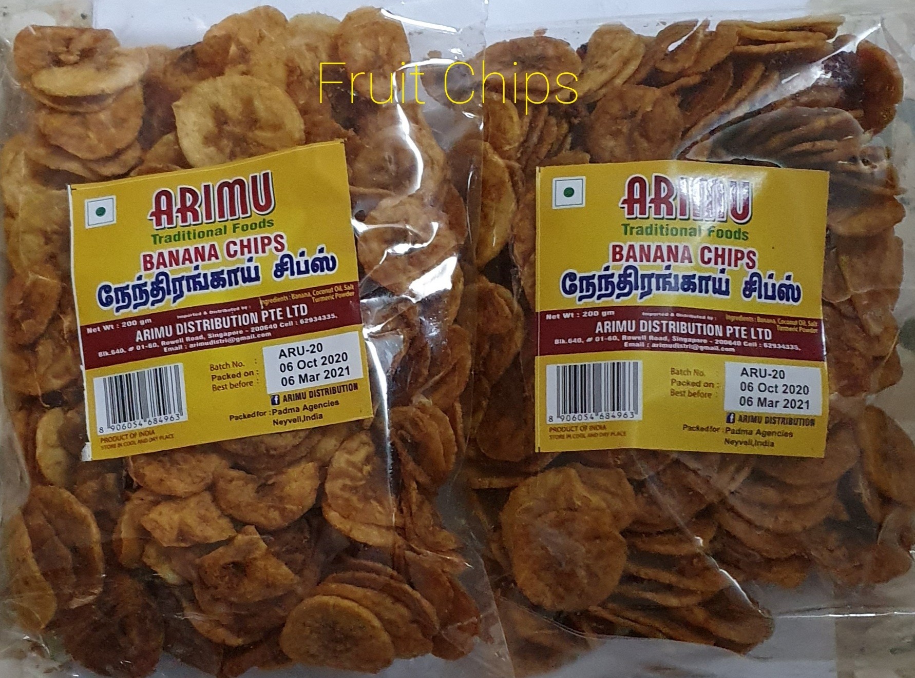 Arimu Banana Chips 200g