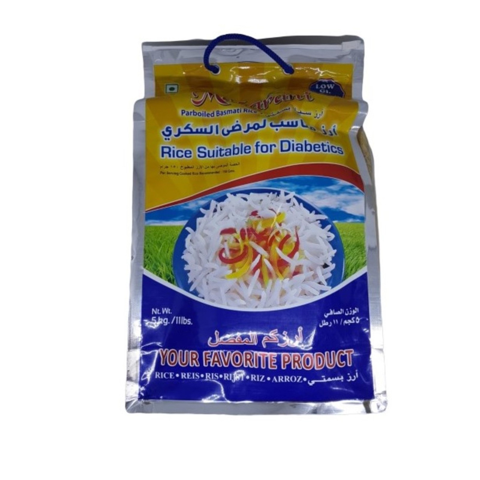 Maharani Diabetic Basmathi Rice 5kg