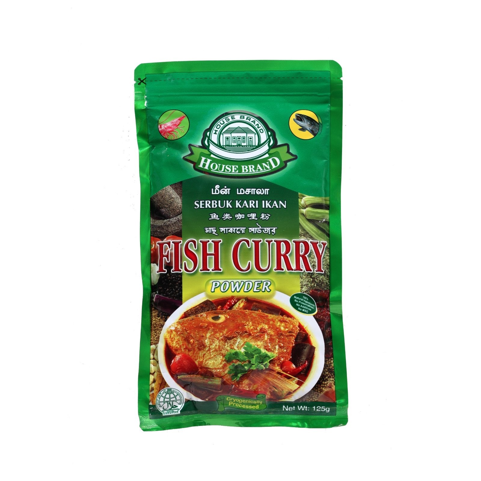 House Brand Fish curry powder