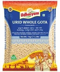 Udhayam Urid Dhal (India)
