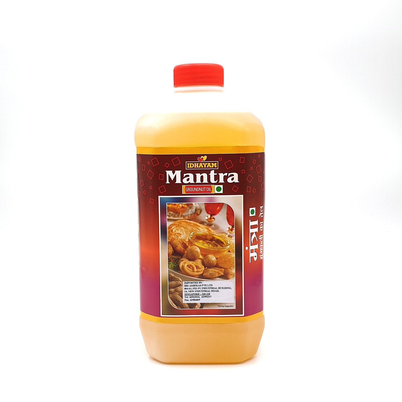 Mantra Groundnut oil 2L