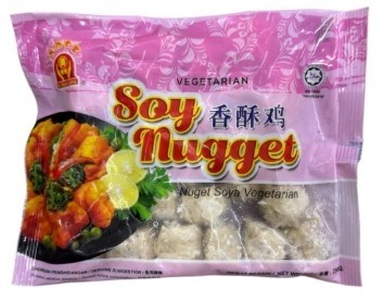 Mock Vegitarian chicken 500G