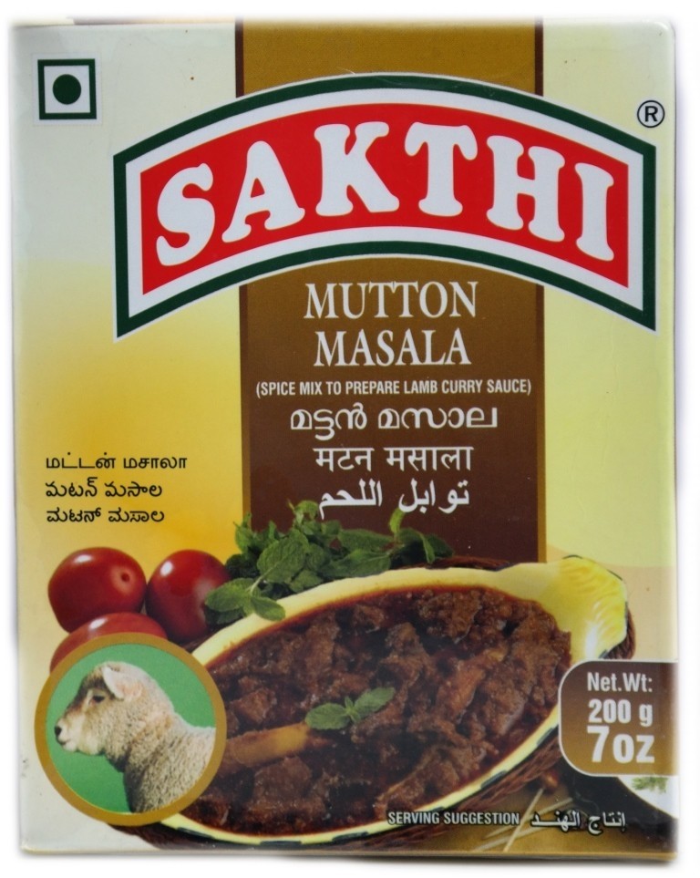 Sakthi Mutton Masala 200g