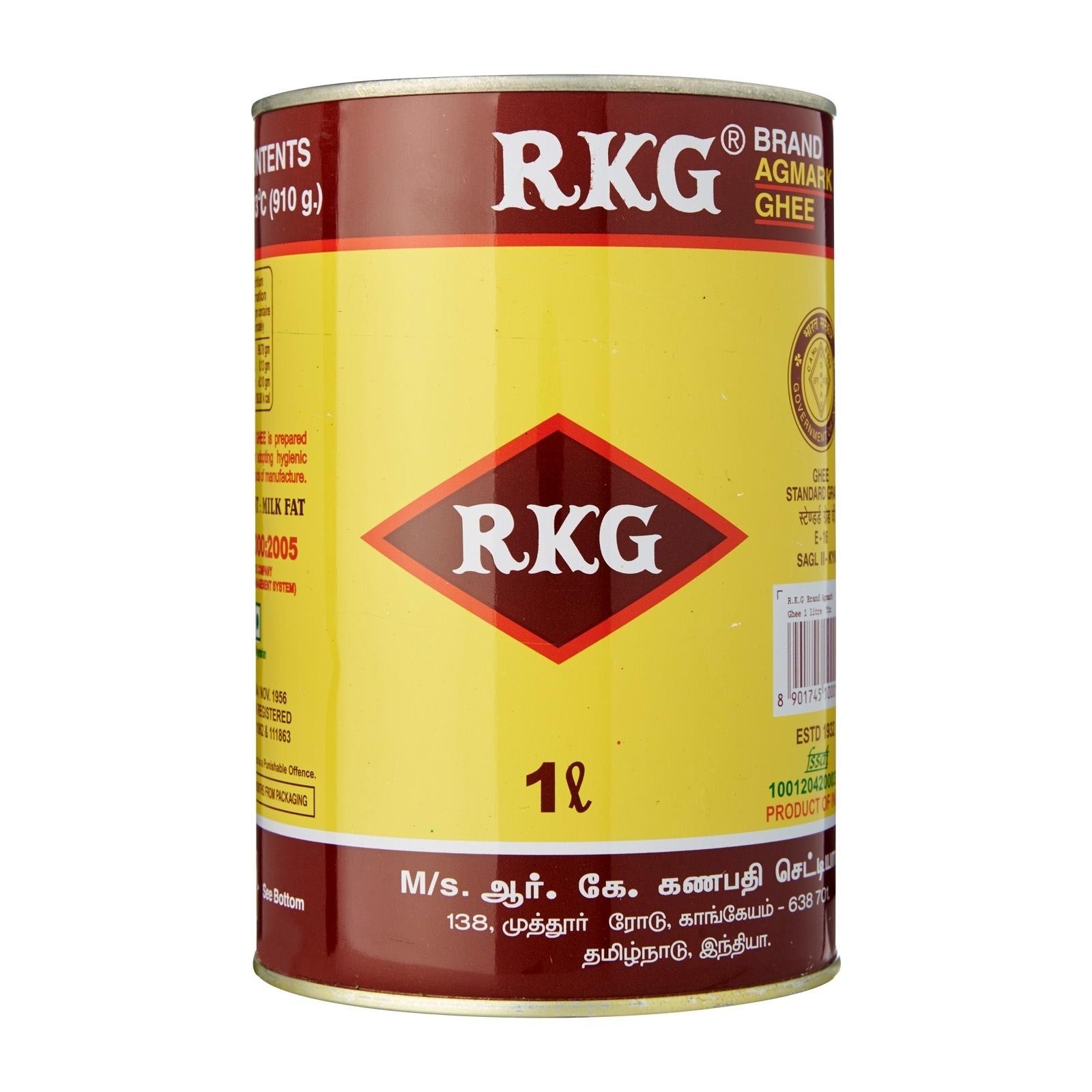 RKG Ghee 1L