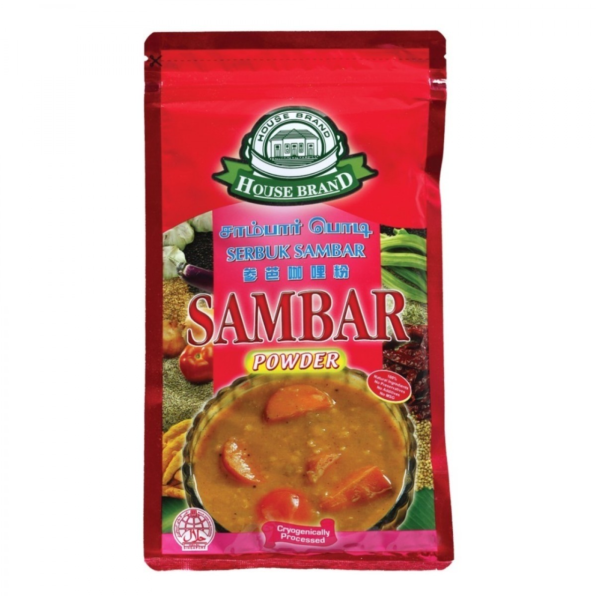 House Brand Sambar Powder