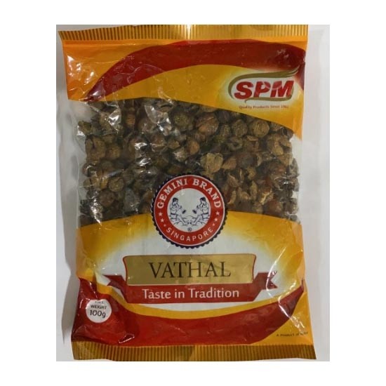 GB Sunda Vathal 100g