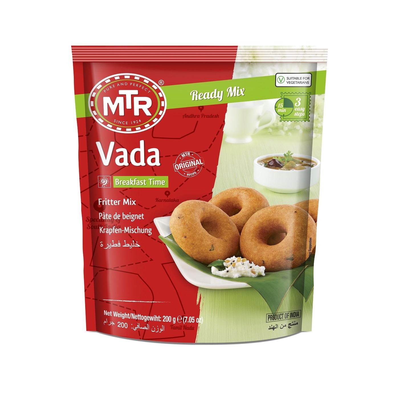 MTR Vada Mix 200g