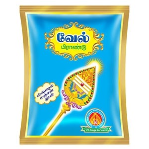 Vel Turmeric powder 40g pkt