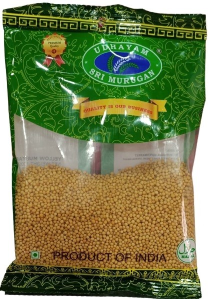 Yellow Mustard 100g