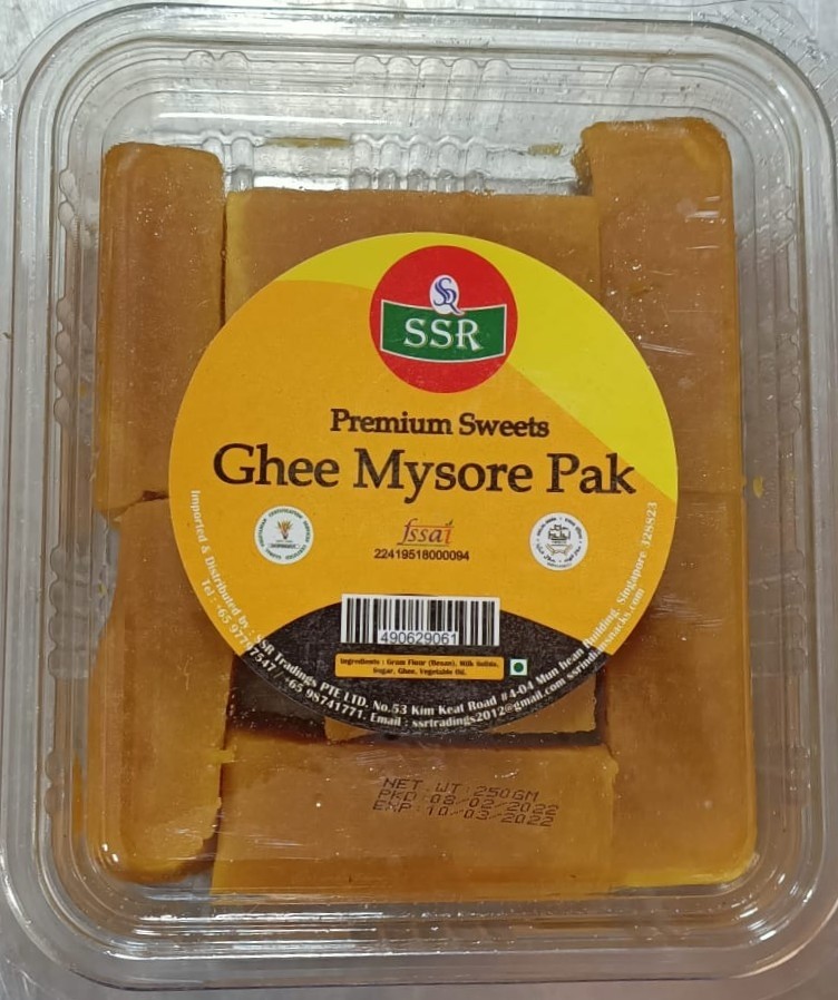 Ssr Ghee Mysore Pak 250gm