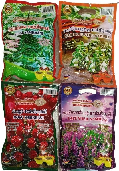 SRI VELMURUGAN SAMBRANI