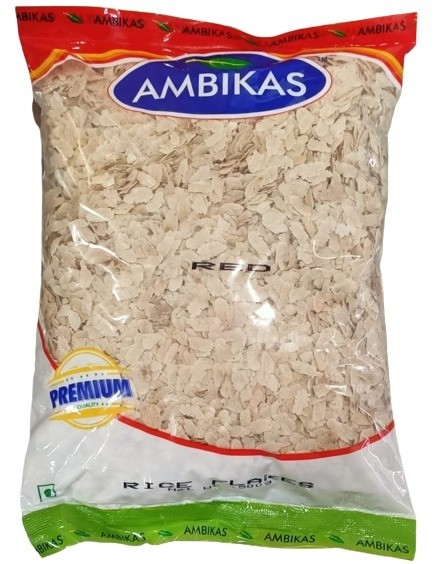 Ambikas Red Aval 500g
