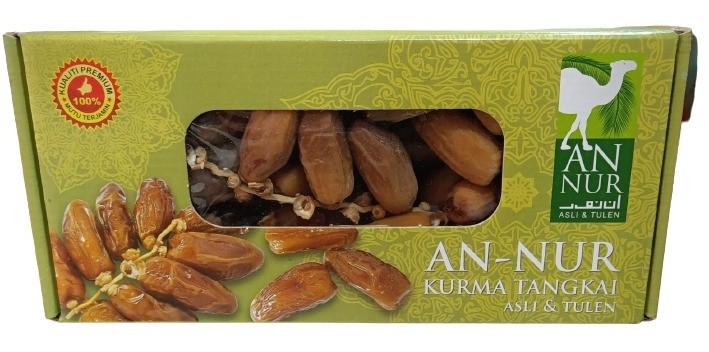Tunisia Dates - Annur 500g
