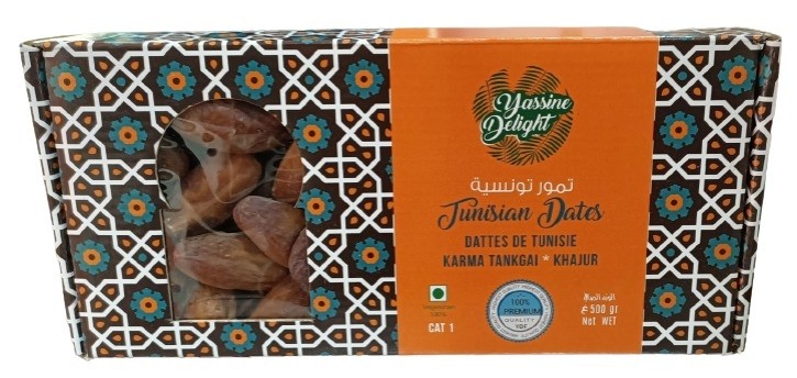 Tunisian Dates - Yassine Delight 500g