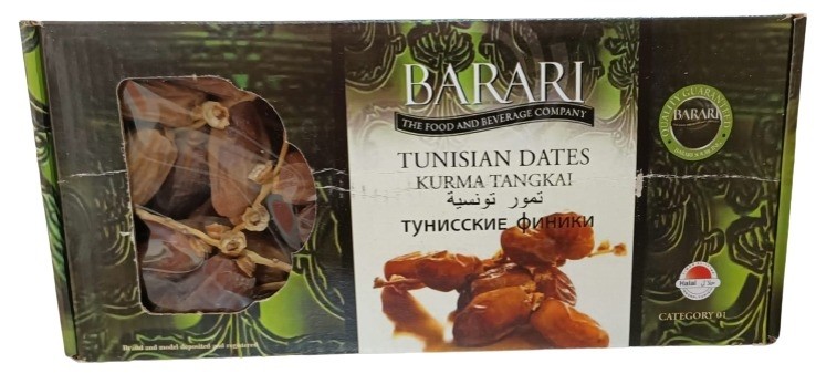 Tunisian Dates - Barari 500g