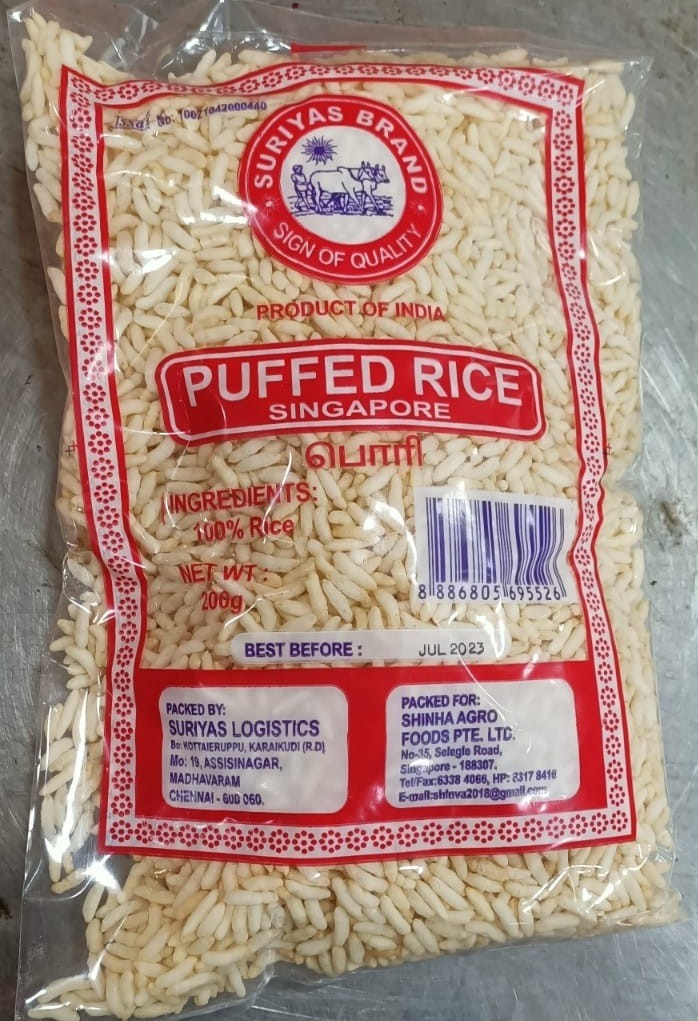 Surya Muree pori (Puffed Rice) 200g