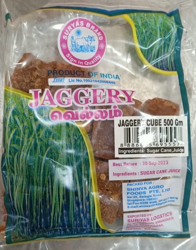 Surya Cube Jaggery 500g