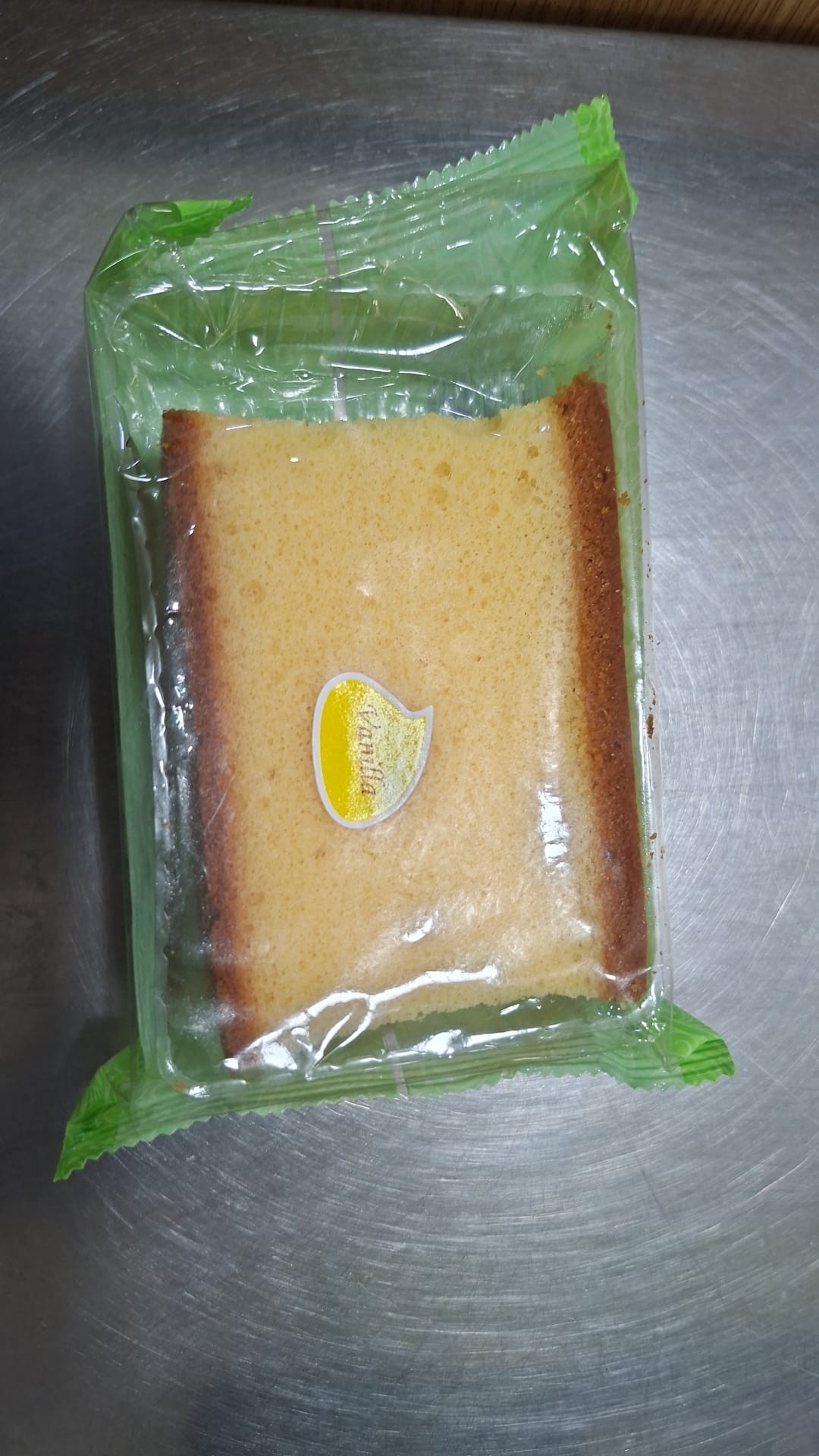 Vanilla Sponge Cake