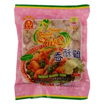 Mock Vegitarian chicken 500G