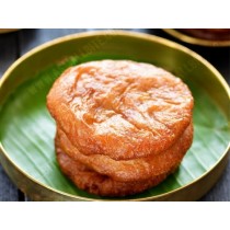 Athirasam (4pcs) - Fresh Sweet