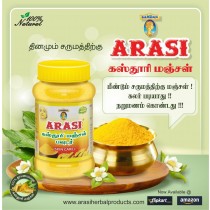 ARASI Skin Care Kasturi Turmeric Powder 100g