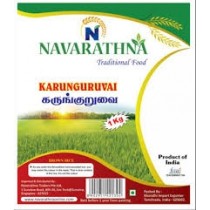 Navarathna Karunkuruvai Rice கருங்குறுவை -1Kg