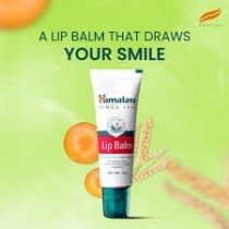 Himalaya Lip Balm (10g) 