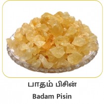 KOMALAS BADAM PISIN 200G