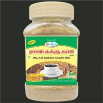 Rajam Sukku Kaapi Powder Jar