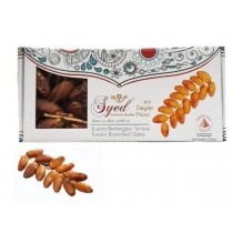 Syed Tunisia Branched dates 500g