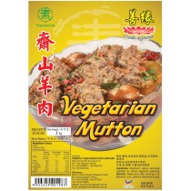 Mock Vegitarian Mutton 500G
