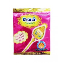 Vel Kasthuri Manjal powder 40g pkt