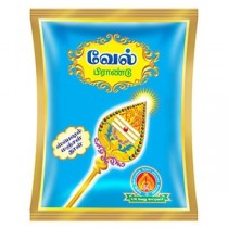 Vel Turmeric powder 40g pkt