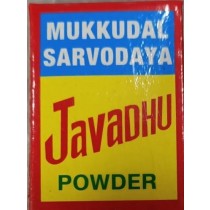 Javadhu