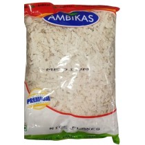Ambikas Medium Aval 500g