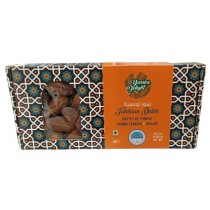 Tunisian Dates - Yassine Delight 500g