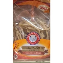 GB Rice Vadam Brown 200g