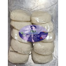 IDLY - FRESH READY TO EAT (10PCS)