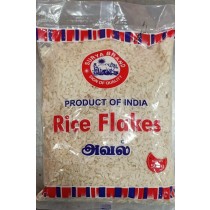 Surya Aval Thick 500g