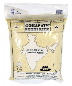 Bharath Ponni Rice 5kg