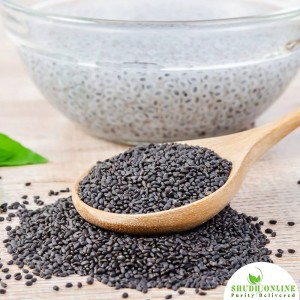 KOMALAS SABJA SEEDS 200G