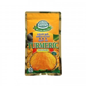 House Brand Turmeric Powder