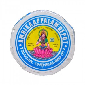 Ambika Appalam 200g